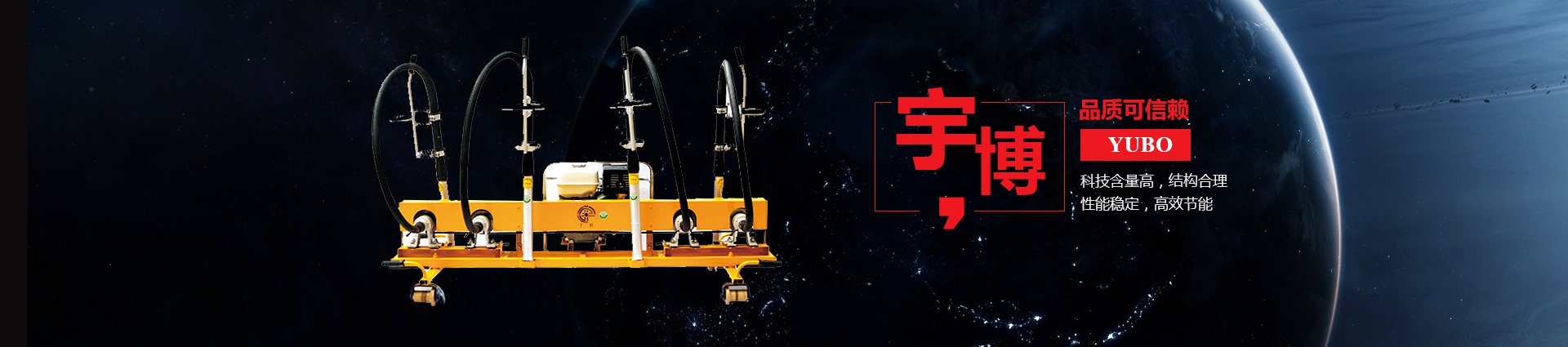 河南恒遠(yuǎn)恒山工業(yè)有限公司-全自動(dòng)小型懸臂起重機(jī)-無(wú)人智能搬運(yùn)起重機(jī)廠家-歐式單雙梁起重機(jī)生產(chǎn)廠家