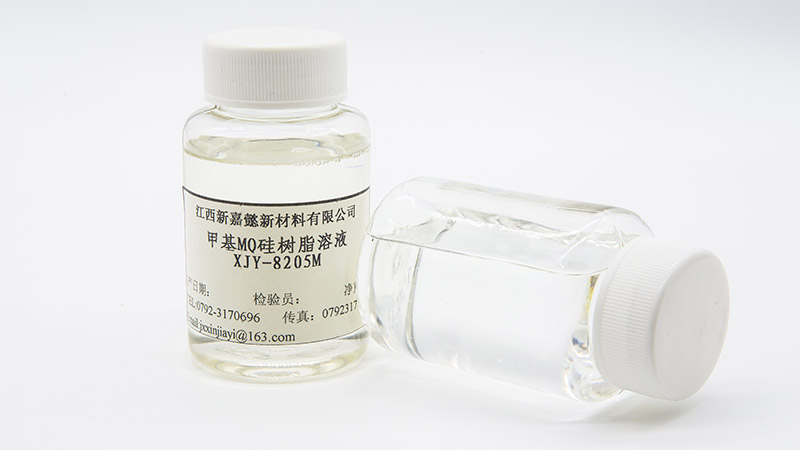 MQ硅樹脂脫模劑