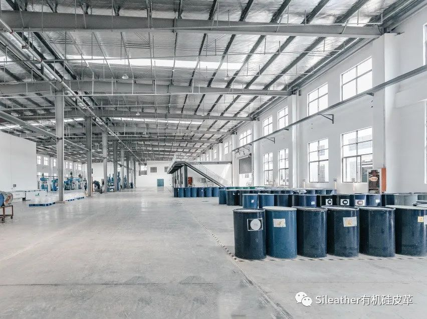 有機硅樹脂 有機硅樹脂